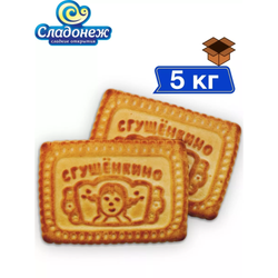 Печенье Сгущенкино раздолье Панченко вес (775)