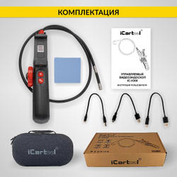 Видеоэндоскоп управляемый USB, 2Мп, 1920x1080, 1м, 6мм, 360° iCartool IC-V200