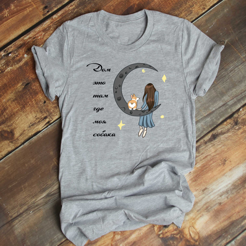 Футболка "Дом где Корги"