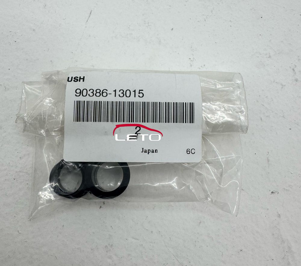 Втулка педали сцепления 90386-13015 9038613015