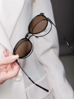 Оправа для очков с магнитными накладками 4в1