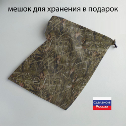 Чехол на лодку ПВХ 3,7м для хранения