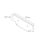 Заглушка для профиля в натяжной потолок Arte Lamp TRACK ACCESSORIES