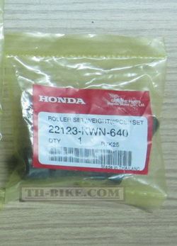 22123-KWN-640. ROLLER SET, WEIGHT.