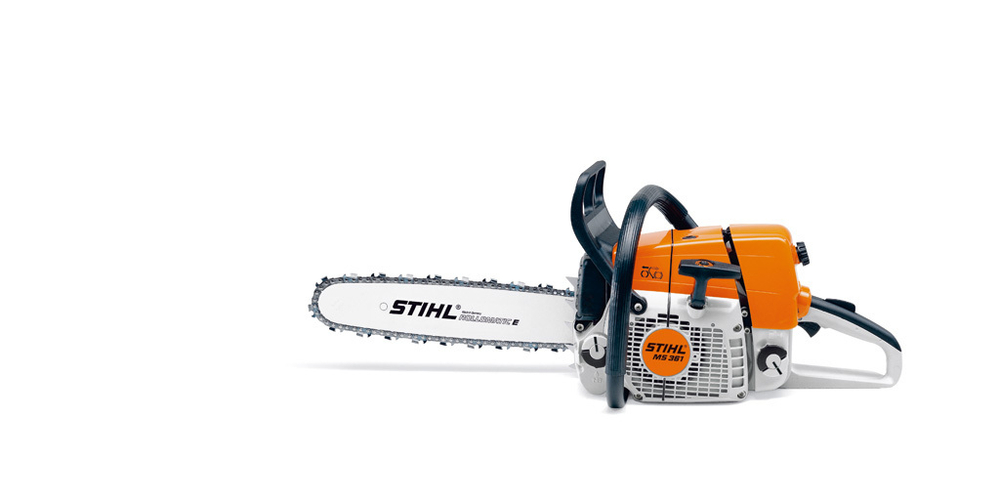 Бензопила STIHL MS 361 16' 3/8' 1,6мм + зим. кр.