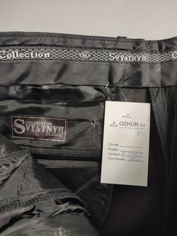 Брюки Svyatnyh в тонкую полоску, визуально на 54/56 размер