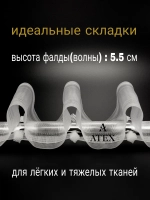 Шторная лента на трубу с петлями под крючки Тесьма для штор