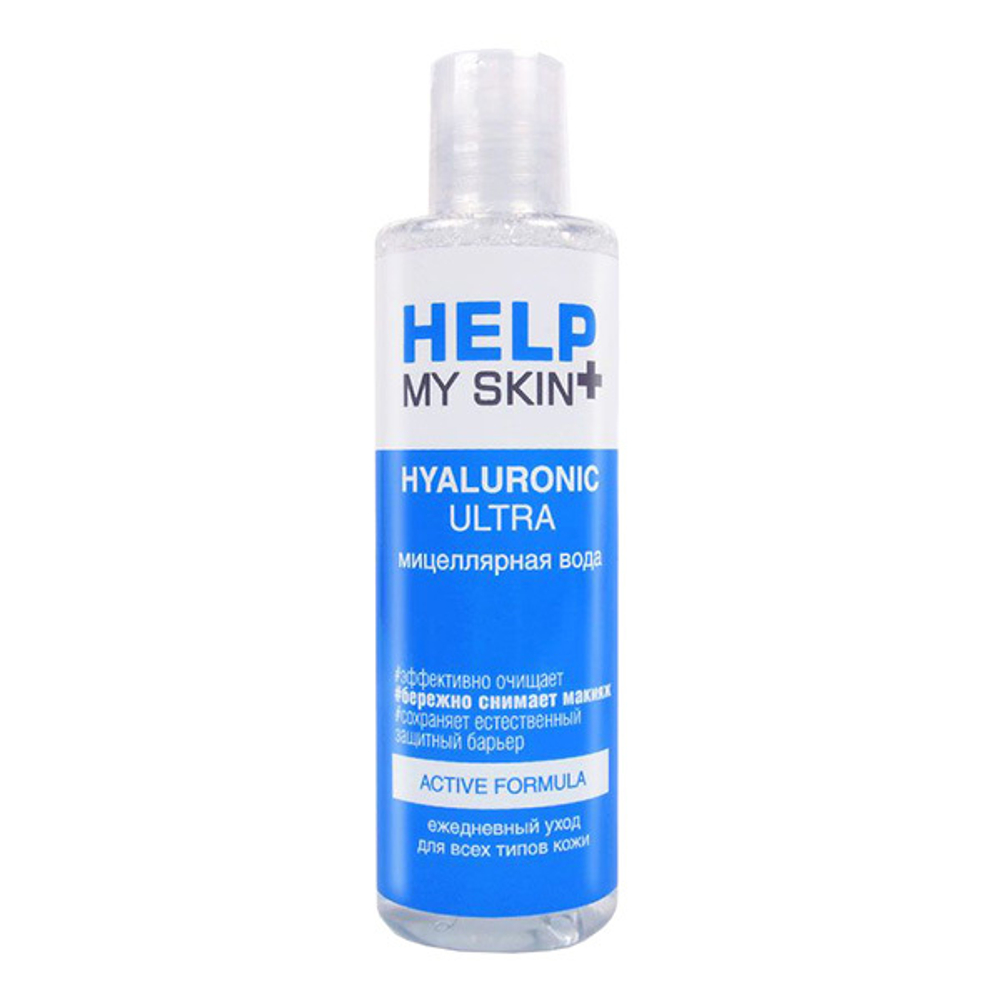 Мицеллярная вода Биоритм Help My Skin 190мл