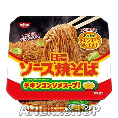 Лапша якисоба с соусом и куринным бульоном 104 г Nissin Yakisoba