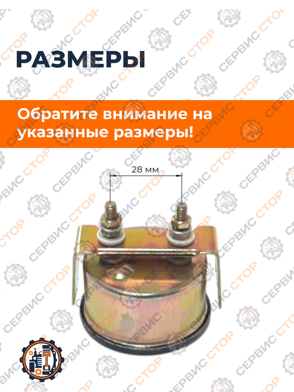 TA-183-1-Dongfeng (2)