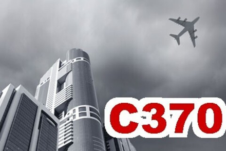 Фото обои - Города и страны С370