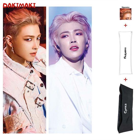 Дакимакура Ким Хонджун из Эйтиз арт. 1049