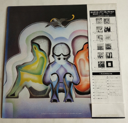 Винтажная виниловая пластинка LP Gentle Giant Three Friends (Japan 1978) (Obi)