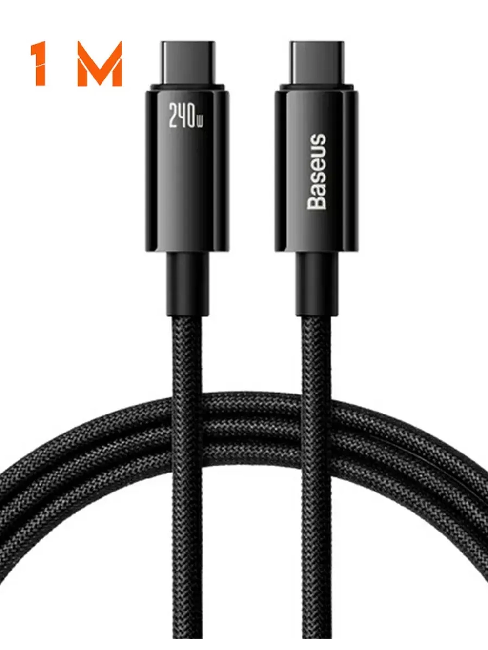 Кабель зарядки Базеус Type-C 240W для iPhone 15-16, Macbook