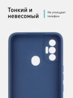 Чехол ROSCO для Tecno Spark 7 оптом (арт. TCN-S7-COLOURFUL-BLUE)