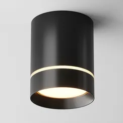 Потолочный светильник Орло / Orlo 9 Вт 3000 К 100° Technical c085cl-9w3k-b