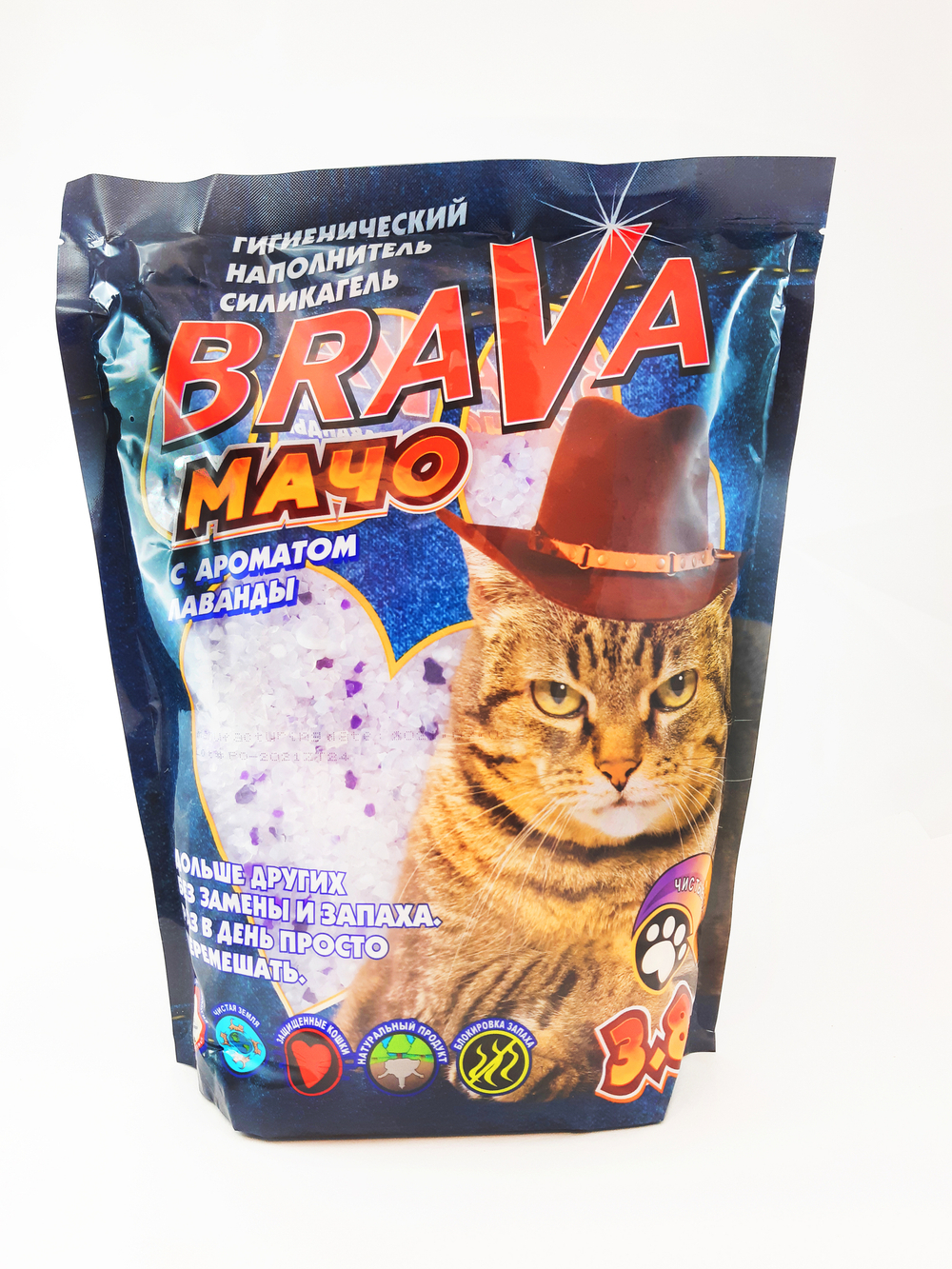 НАПОЛНИТЕЛЬ СИЛИКАГЕЛЬ BRAVA МАЧО ЛАВАНДА 3,8 Л