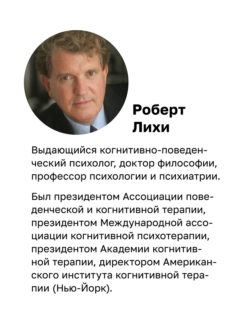 Ревность. Как с ней жить и сохранить отношения