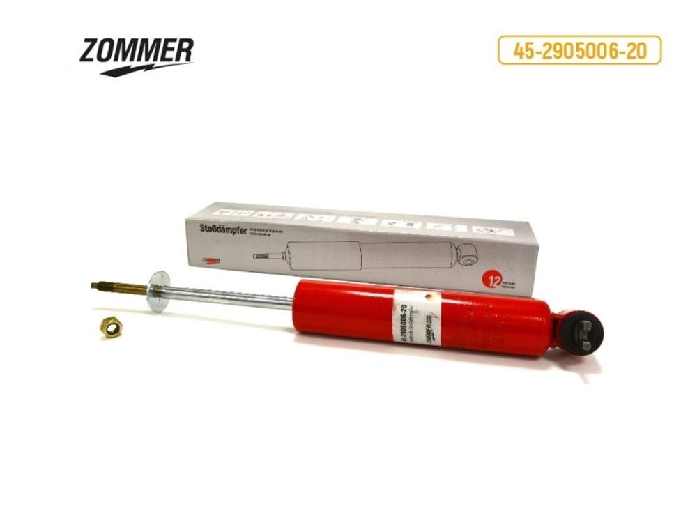 Амортизатор /Г-2217, 2752/ перед. газов. (Zommer)