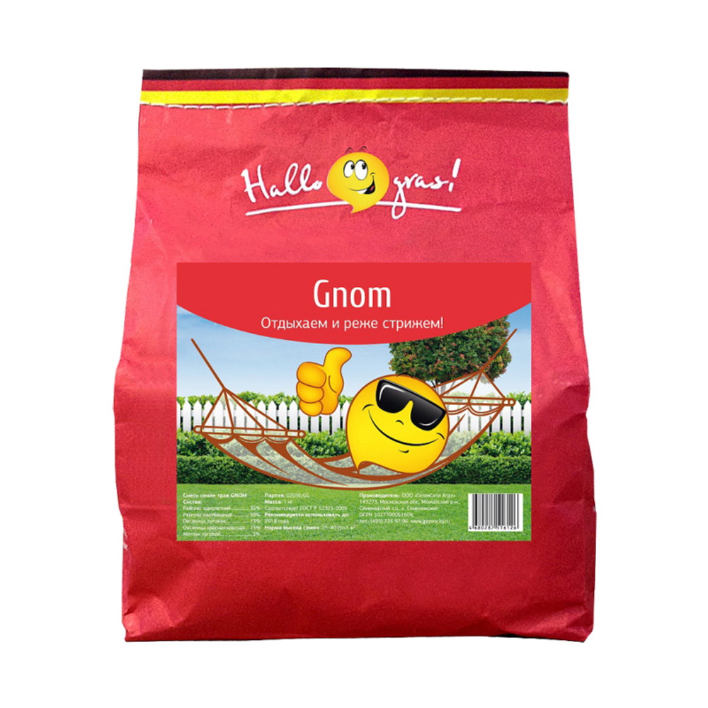 Семена газонной травы GNOM GRAS 1 кг