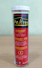 Клей Холодная сварка РЕМТЕКА Универсальный 45 гр,