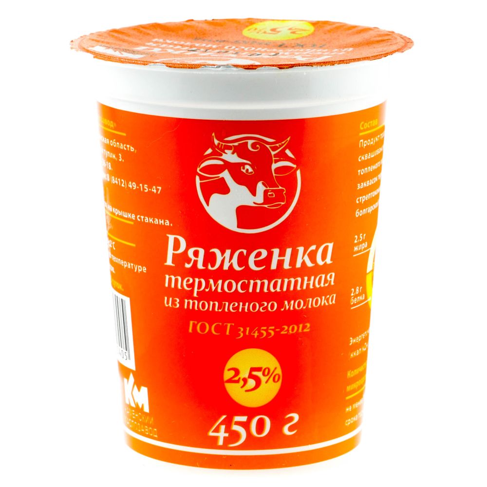 Ряженка 2,5% 450г Каменка пл/ст