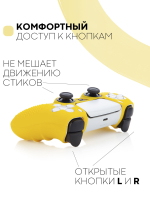 Чехол КАРТОФАН для Sony PlayStation 5 оптом (арт. KF-PS5-SP-P-YELLOW)