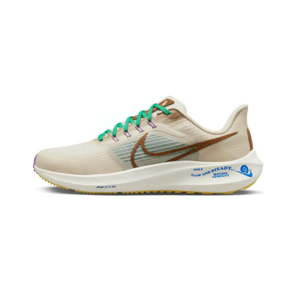 Nike pegasus elite best sale