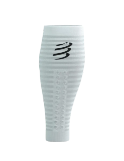 Гетры R2 Aero WHITE/BLACK