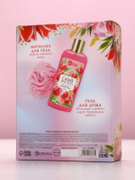 Подарочный набор «Самой милой», гель для душа 250 мл и мочалка для тела, Чистое счастье