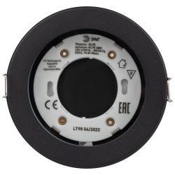 Встраиваемый светильник влагозащищенный ЭРА KL95 SBK GX53 IP44 черный | Влагозащищенные встраиваемые светильники