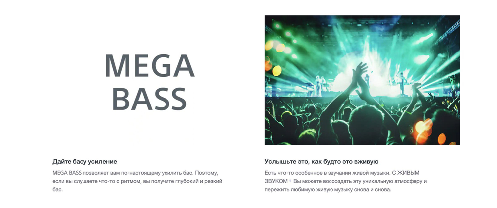 Портативная колонка Sony SRS-XP500, черная