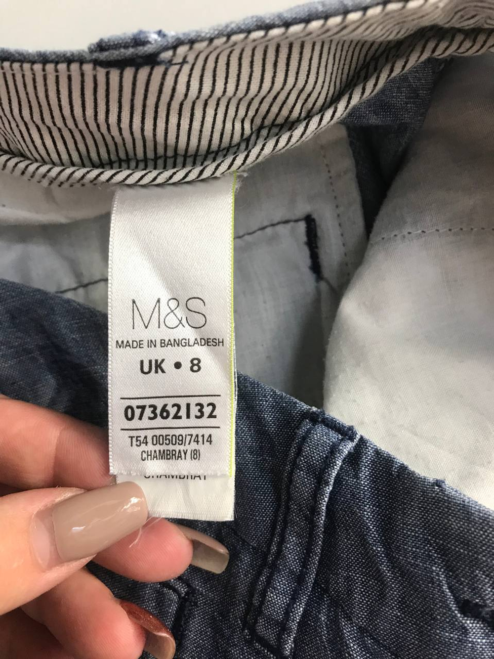 Шорты Marks&Spencer свободного кроя, визуально на 46 размер
