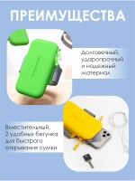 Чехол для телефона на руку универсальный