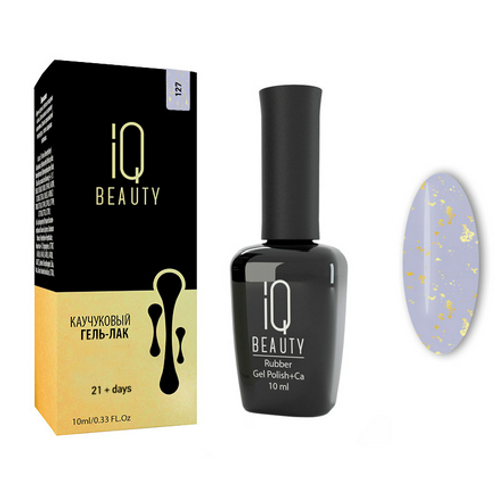 Гель-лак IQ BEAUTY Каучуковый с кальцием 127 Объем 10 мл Dreams Come True