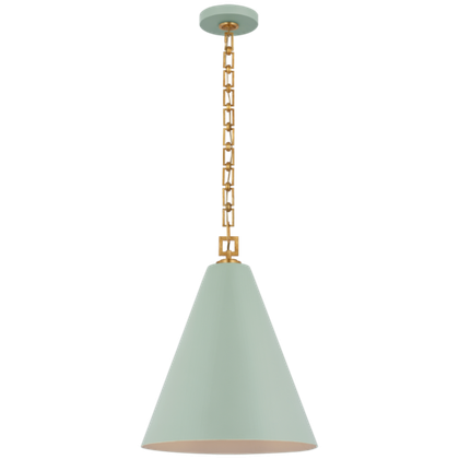 Светильник Visual Comfort Theo 17" Pendant (Open Box)