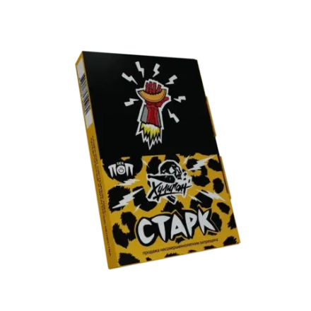 Хулиган POP - Stark (200g)