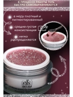 Гель для наращивания и моделирования ногтей