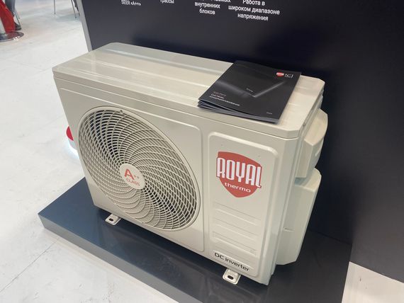 Сплит-система инверторного типа Royal Thermo Barocco DC RTBI-18HN8_V2/white комплект — (4)