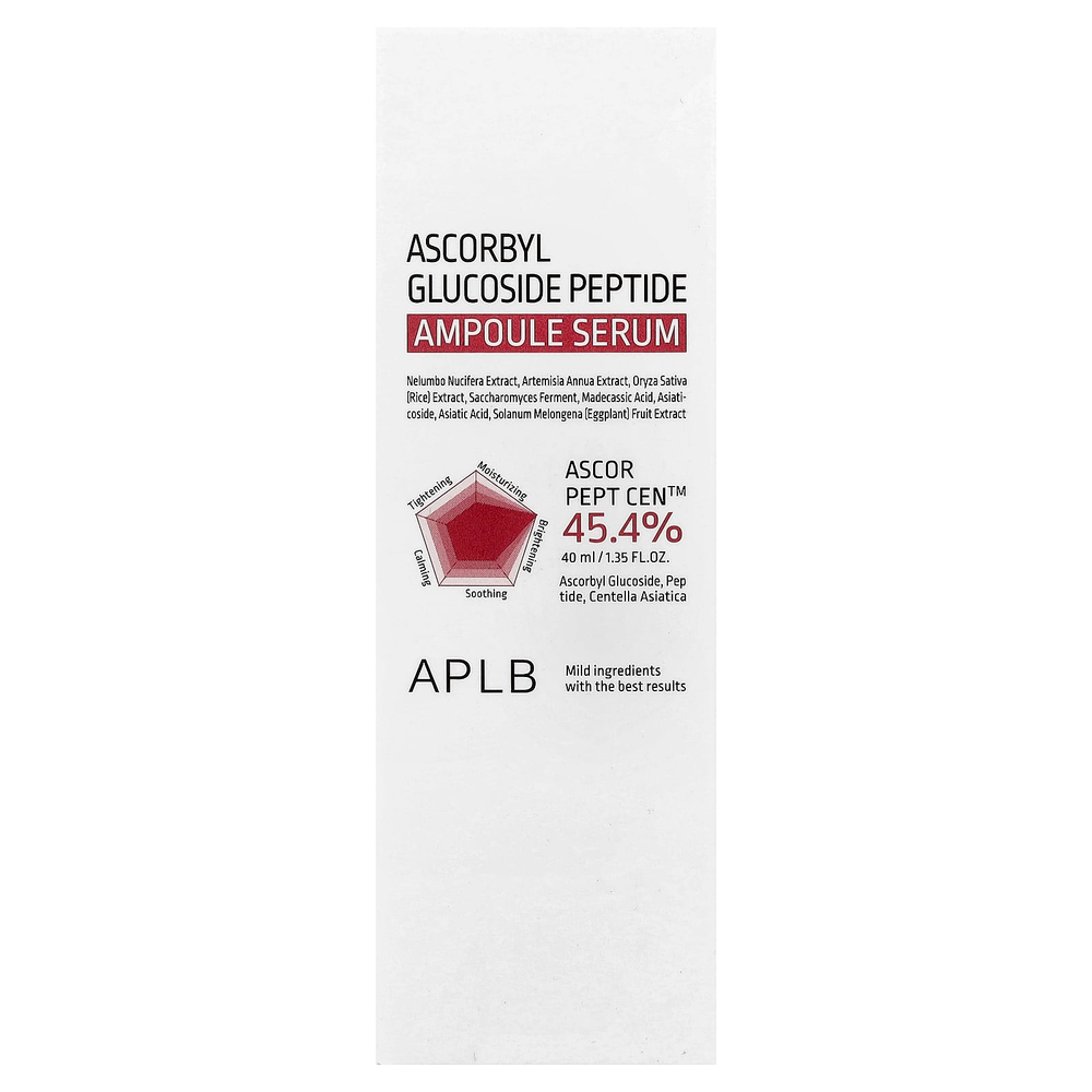 APLB, Сыворотка с аскорбил глюкозидным пептидом, ампула, 40 мл (1,35 жидк. Унции)