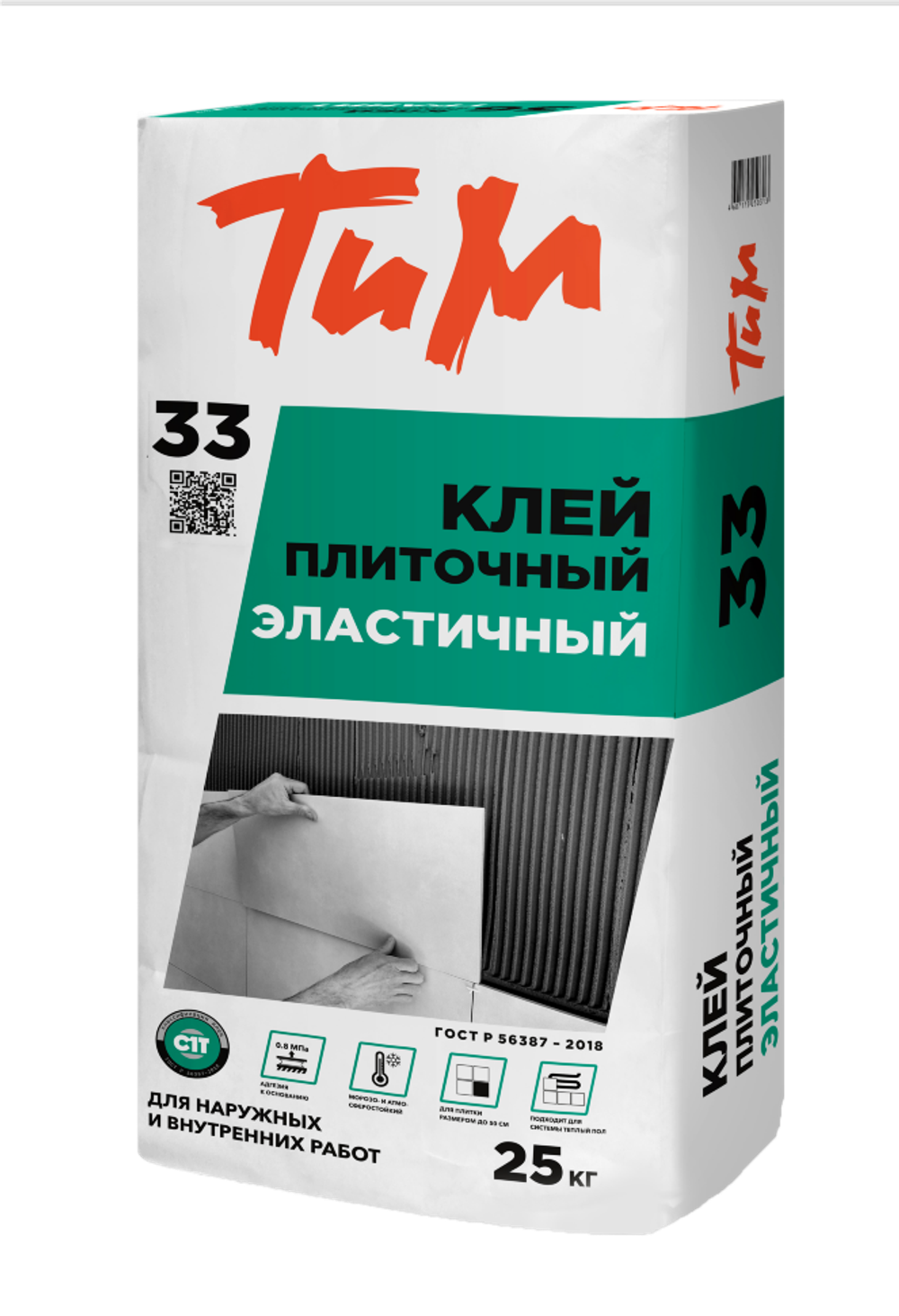 Клей для плитки Тим №33 25 кг