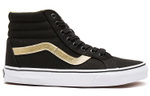 Vans Sk8 Reissue
