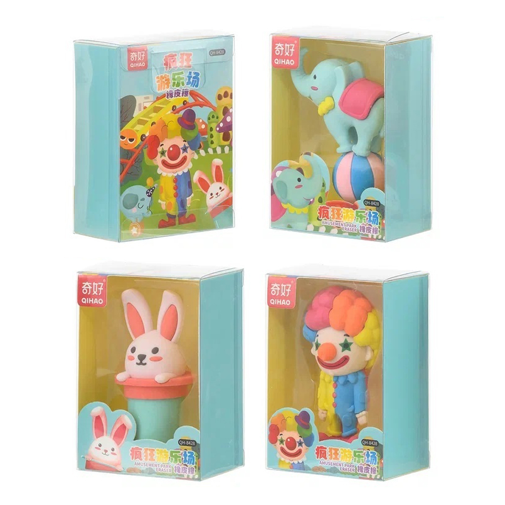 Ластик Qihao, фигурный, разборный, серия "Цирк", 8-6 см, в пластиковой упаковке