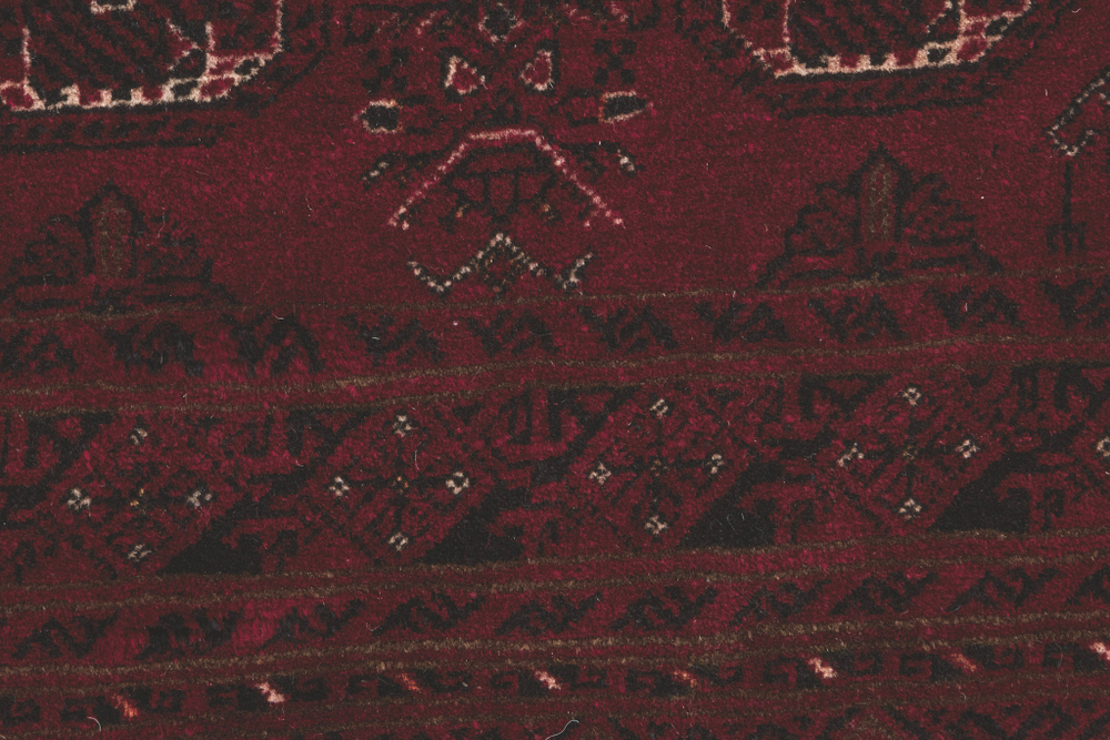 Afghan Vintage 205 x 295 см