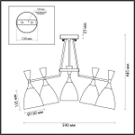 4494/5C MODERNI LN20 000 белый, черный, золотой Люстра потолочная E14 5*60W 220V OLIVER