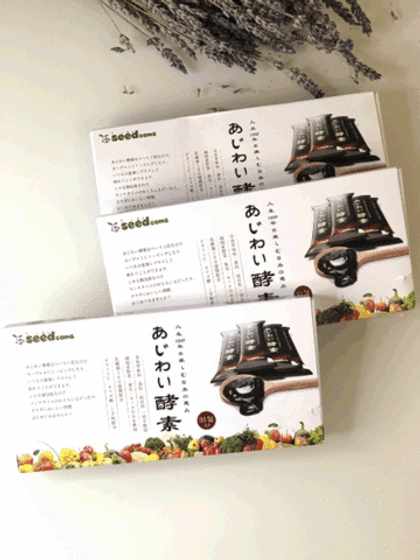 Живые энзимы в желе SeedComs Ajiwai Enzyme Paste 31 саше