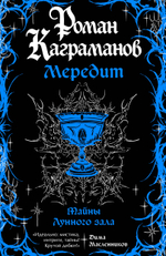 НОВИНКИ 10.04.2026