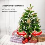 Ель новогодняя искусственная "Imperial" 60 см, литой ПЭТ, зеленая, ЗОЛОТАЯ СКАЗКА, 591711