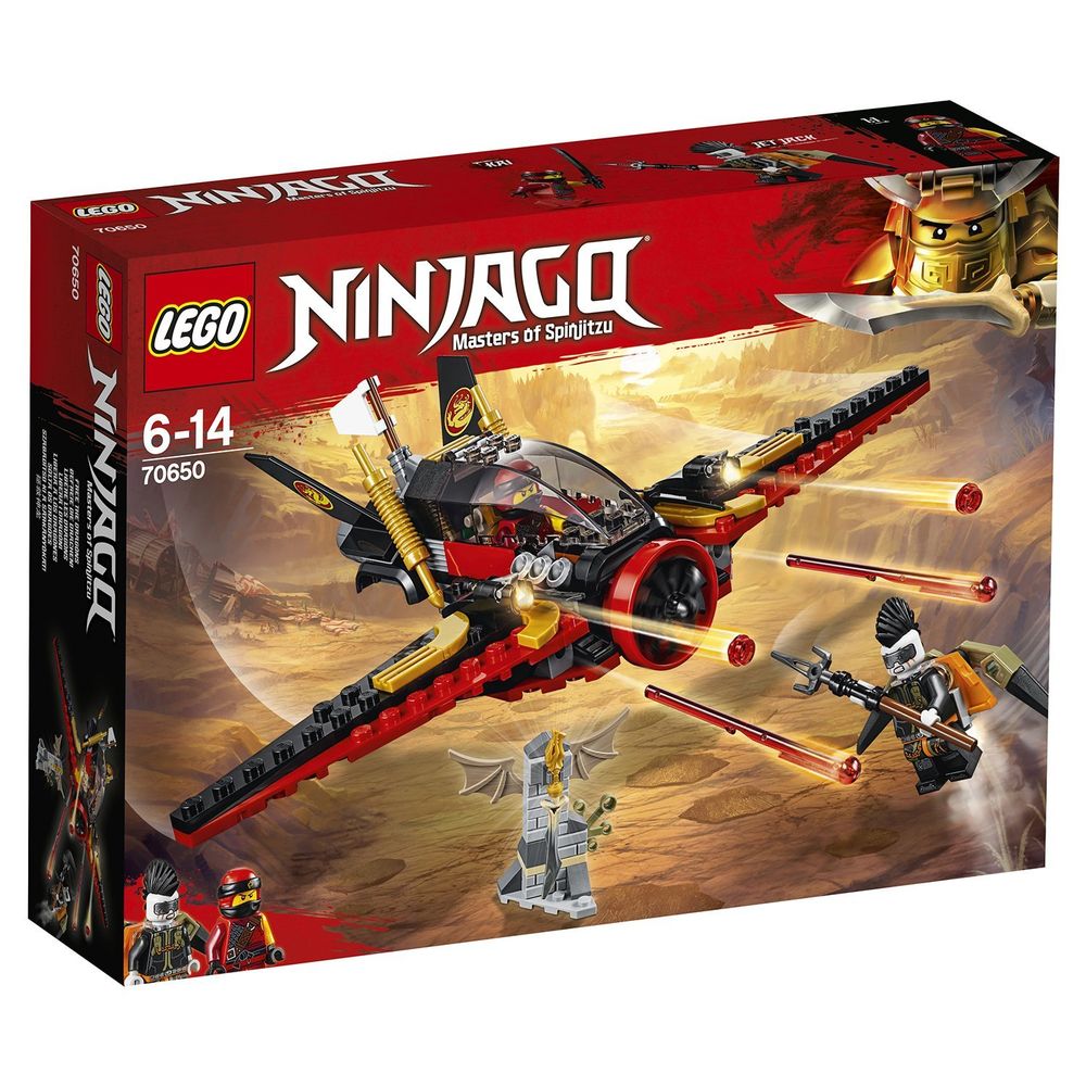 Крыло судьбы Ninjago LEGO