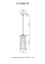 Светильник подвесной Moderli V11080-1P Lilly